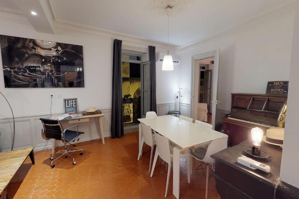 Mas Saint - Superbe 4 Centre Historique Appartement Montpellier